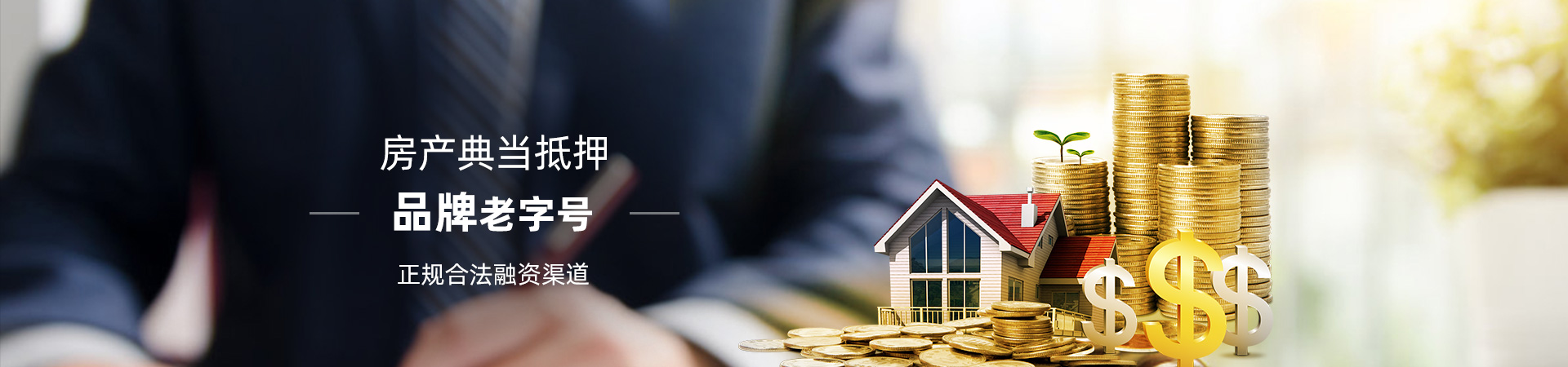 紫外老化試驗箱